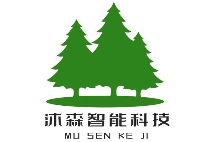 济南沐森智能科技 深耕AI基础软件开发，赋能未来智能产业